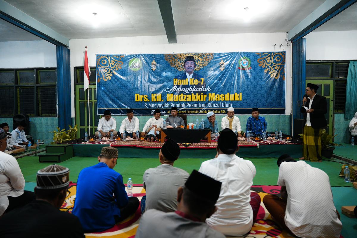 Foto 1 dari 7: Wali Kota Hadiri Haul Muassis Al Maghfurlah Ponpes Kanzul Ulum