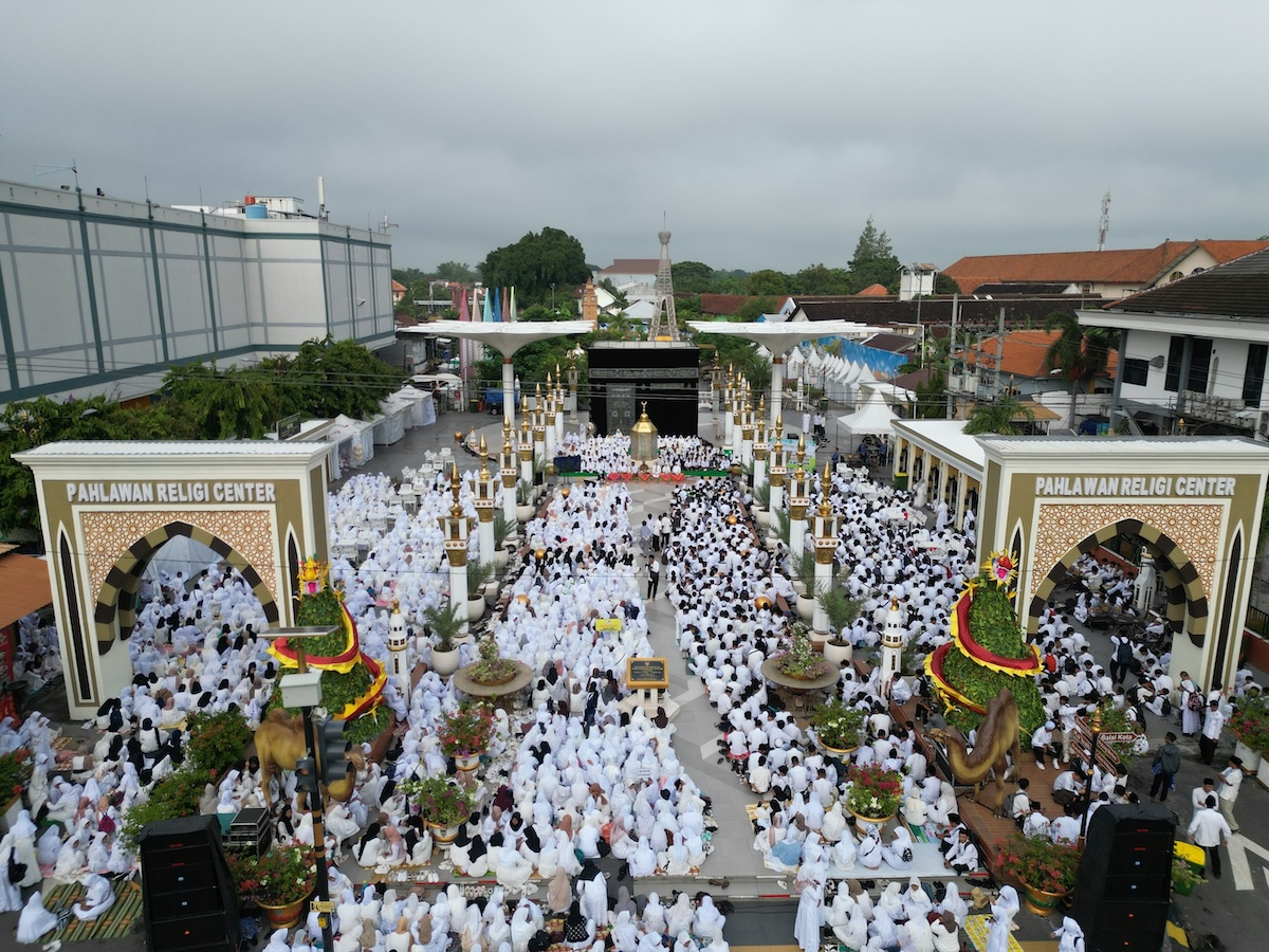 Foto utama berita: Ribuan Pelajar Ikuti Peringatan Isra Mi’raj di PRC, Peringatan Serasa di Tanah Suci