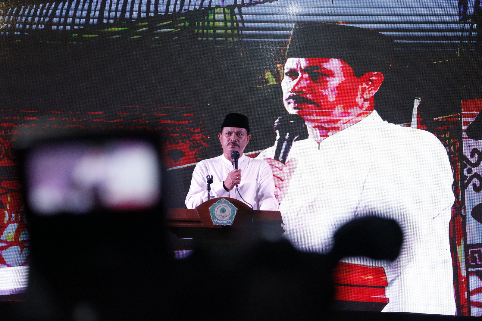 Foto 1 dari 5: Hadiri Peringatan Penting Ponpes Al Mujaddadiyyah, Wali Kota Beri Apresiasi Bagi Pesantren
