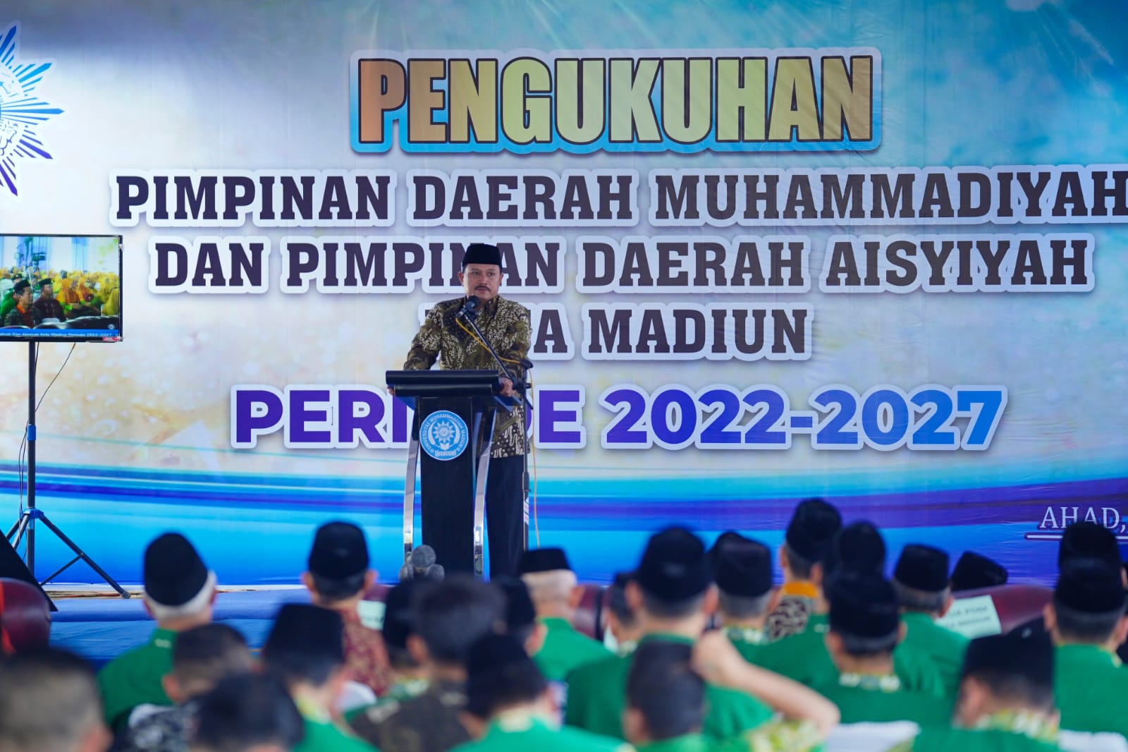 Foto utama berita: Hadiri Pelantikan PD Muhammadiyah Dan Aisiyah Kota Madiun, Wali Kota Harap Organisasi Terus Berkembang Seiring Perubahan Zaman